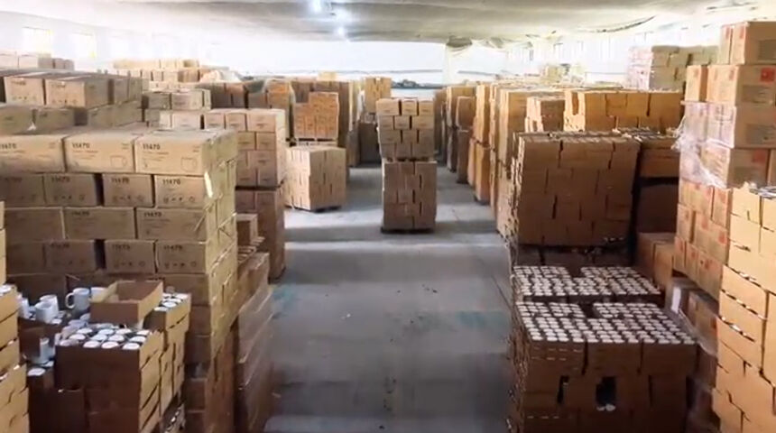 HAPPY INN HOUSEWARE MANUFACTURING CO., LTD.